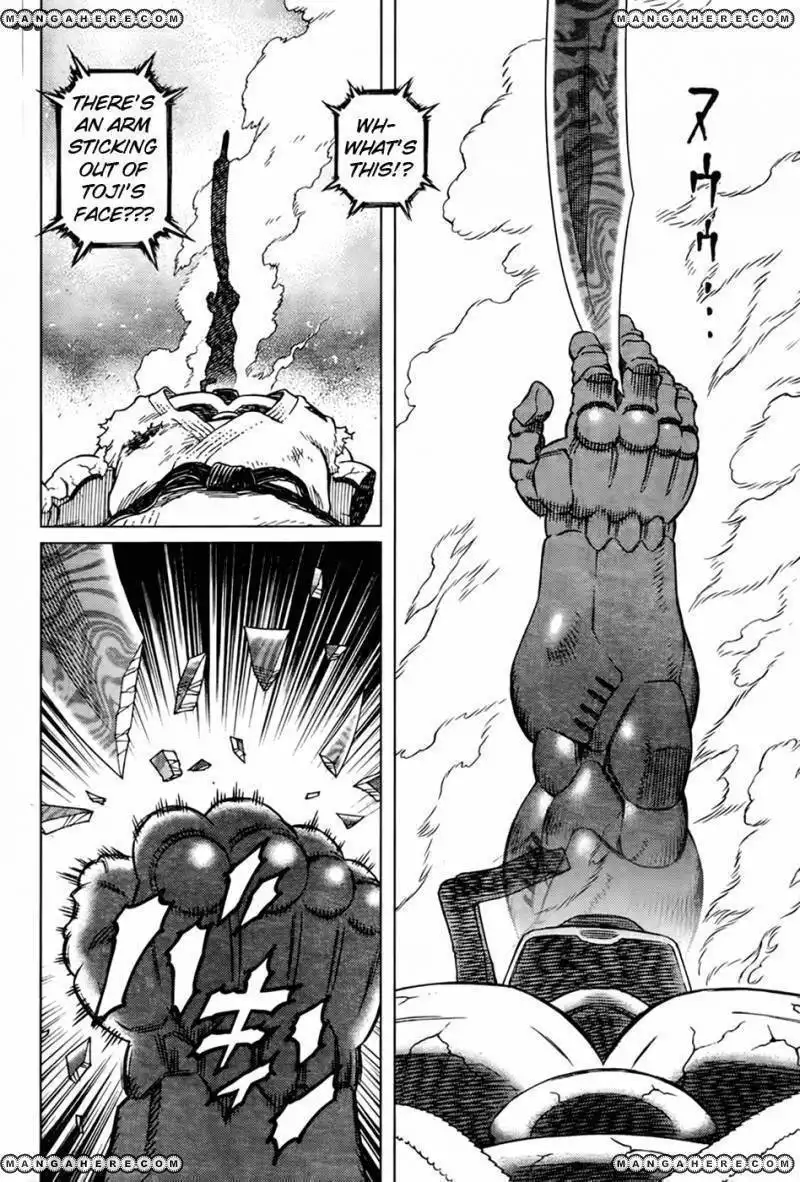 Battle Angel Alita: Last Order Chapter 107 5